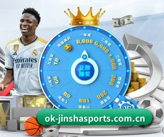 金沙官网登录 APP